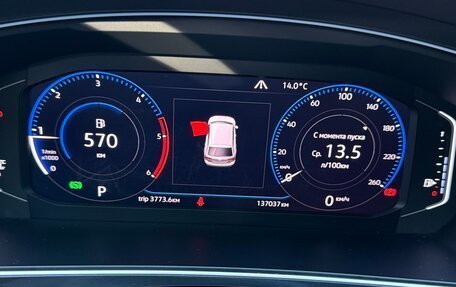 Volkswagen Tiguan II, 2019 год, 2 540 000 рублей, 12 фотография