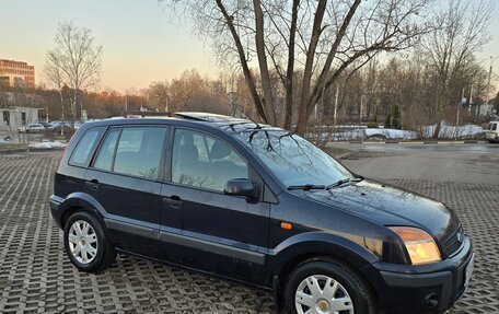 Ford Fusion I, 2006 год, 410 000 рублей, 5 фотография