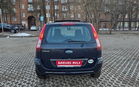 Ford Fusion I, 2006 год, 410 000 рублей, 6 фотография