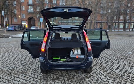 Ford Fusion I, 2006 год, 410 000 рублей, 21 фотография