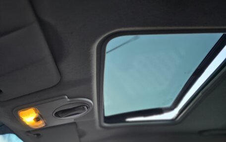 Ford Fusion I, 2006 год, 410 000 рублей, 12 фотография