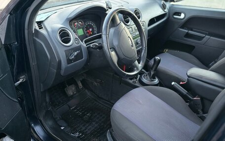 Ford Fusion I, 2006 год, 410 000 рублей, 20 фотография