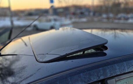 Ford Fusion I, 2006 год, 410 000 рублей, 13 фотография