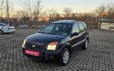 Ford Fusion I, 2006 год, 410 000 рублей, 4 фотография