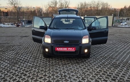 Ford Fusion I, 2006 год, 410 000 рублей, 17 фотография