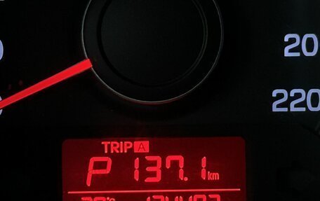 KIA Rio III рестайлинг, 2016 год, 1 112 000 рублей, 17 фотография