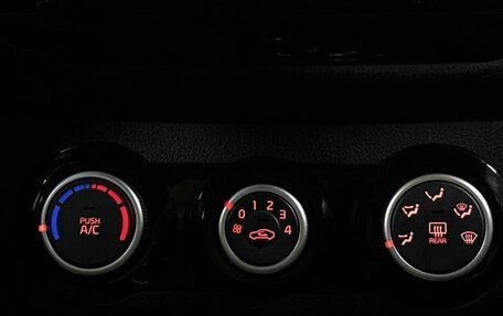 KIA Rio III рестайлинг, 2016 год, 1 112 000 рублей, 20 фотография