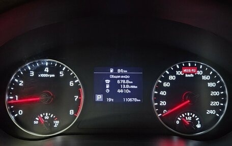 KIA Seltos I, 2020 год, 2 099 000 рублей, 10 фотография