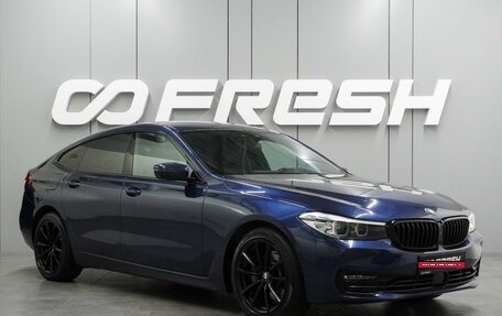 BMW 6 серия, 2019 год, 3 659 000 рублей, 1 фотография