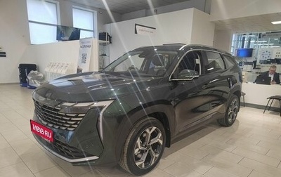 Geely Atlas, 2025 год, 3 449 990 рублей, 1 фотография
