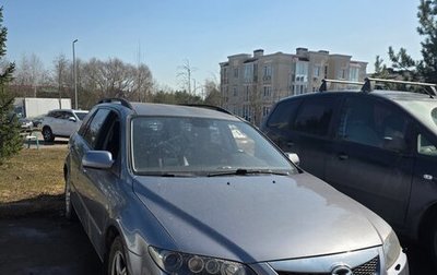 Mazda 6, 2005 год, 290 000 рублей, 1 фотография