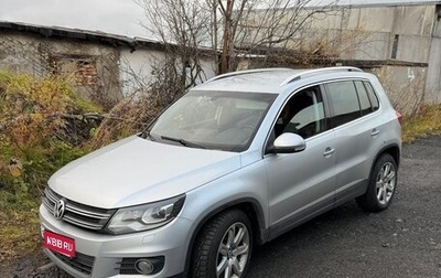 Volkswagen Tiguan I, 2012 год, 1 350 000 рублей, 1 фотография