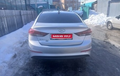 Hyundai Elantra VI рестайлинг, 2017 год, 799 999 рублей, 1 фотография