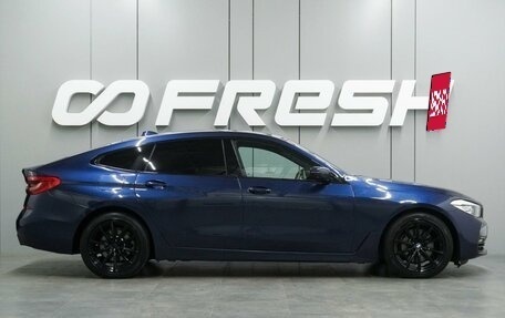 BMW 6 серия, 2019 год, 3 659 000 рублей, 5 фотография