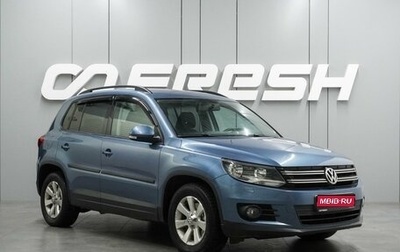 Volkswagen Tiguan I, 2011 год, 1 049 000 рублей, 1 фотография