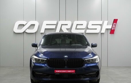 BMW 6 серия, 2019 год, 3 659 000 рублей, 3 фотография