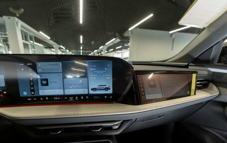 Audi Q5, 2026 год, 7 050 000 рублей, 20 фотография