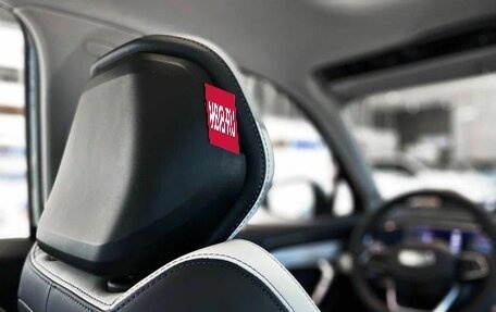 Geely Atlas, 2025 год, 3 449 990 рублей, 15 фотография