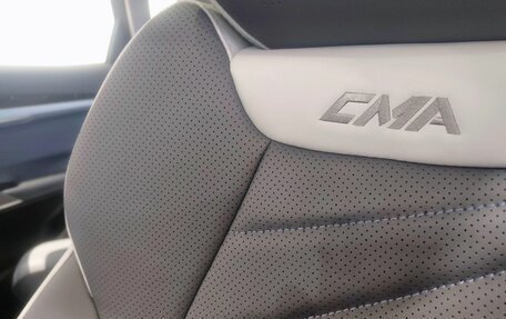 Geely Atlas, 2025 год, 3 449 990 рублей, 24 фотография