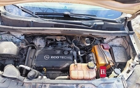 Opel Mokka I, 2014 год, 1 450 000 рублей, 11 фотография