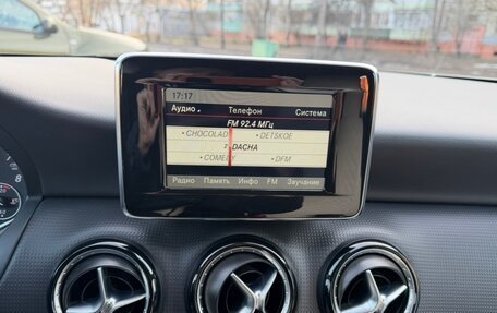 Mercedes-Benz A-Класс, 2013 год, 1 513 000 рублей, 11 фотография