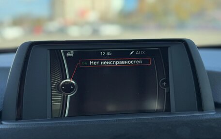 BMW 3 серия, 2013 год, 1 450 000 рублей, 5 фотография