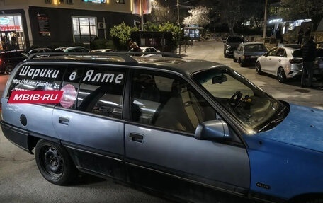 Opel Omega A, 1989 год, 159 000 рублей, 2 фотография