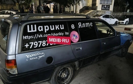 Opel Omega A, 1989 год, 159 000 рублей, 6 фотография