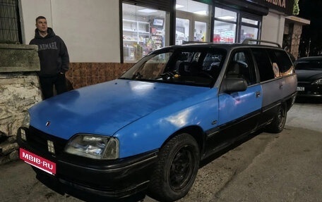 Opel Omega A, 1989 год, 159 000 рублей, 5 фотография