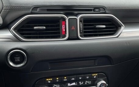 Mazda CX-5 II, 2019 год, 2 500 000 рублей, 16 фотография