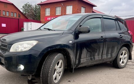 Toyota RAV4, 2006 год, 1 000 000 рублей, 2 фотография