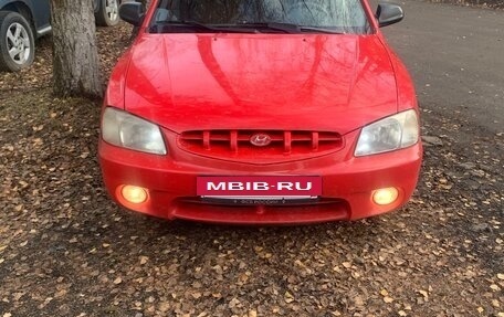 Hyundai Accent II, 2001 год, 200 000 рублей, 8 фотография