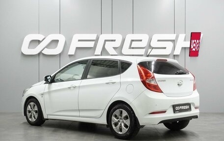 Hyundai Solaris II рестайлинг, 2014 год, 999 000 рублей, 2 фотография