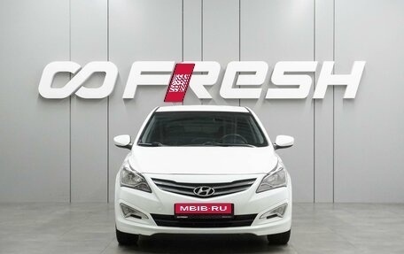 Hyundai Solaris II рестайлинг, 2014 год, 999 000 рублей, 3 фотография