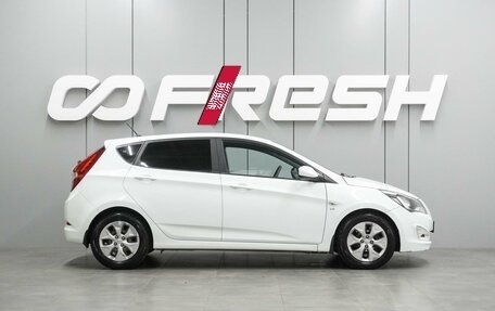 Hyundai Solaris II рестайлинг, 2014 год, 999 000 рублей, 5 фотография