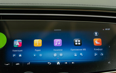 Mercedes-Benz E-Класс, 2025 год, 10 790 000 рублей, 24 фотография