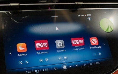 Mercedes-Benz E-Класс, 2025 год, 10 790 000 рублей, 22 фотография