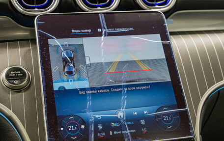 Mercedes-Benz GLC Coupe, 2025 год, 10 990 000 рублей, 23 фотография