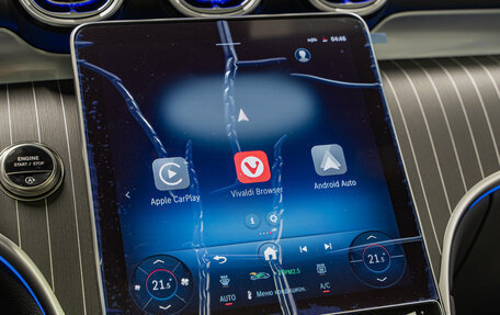 Mercedes-Benz GLC Coupe, 2025 год, 10 990 000 рублей, 22 фотография