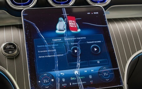 Mercedes-Benz GLC Coupe, 2025 год, 10 990 000 рублей, 21 фотография
