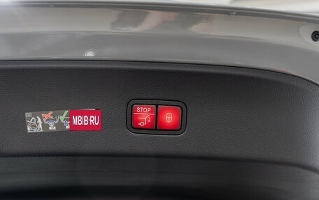 Mercedes-Benz GLC Coupe, 2025 год, 10 990 000 рублей, 27 фотография