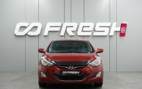 Hyundai Elantra V, 2012 год, 999 000 рублей, 3 фотография