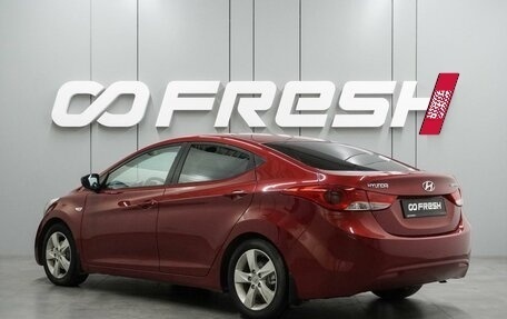 Hyundai Elantra V, 2012 год, 999 000 рублей, 2 фотография