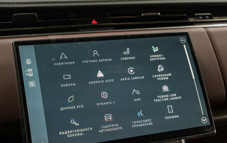 Land Rover Range Rover IV рестайлинг, 2025 год, 28 190 000 рублей, 21 фотография