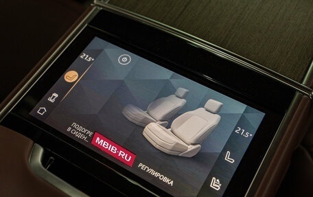 Land Rover Range Rover IV рестайлинг, 2025 год, 28 190 000 рублей, 40 фотография