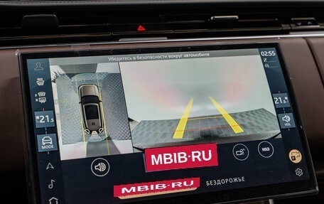 Land Rover Range Rover IV рестайлинг, 2025 год, 28 190 000 рублей, 23 фотография