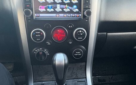 Suzuki Grand Vitara, 2010 год, 960 000 рублей, 11 фотография