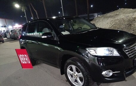 Toyota RAV4, 2012 год, 1 550 000 рублей, 6 фотография