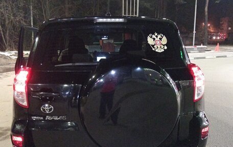 Toyota RAV4, 2012 год, 1 550 000 рублей, 9 фотография