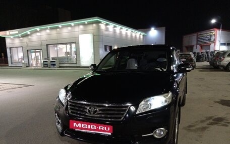Toyota RAV4, 2012 год, 1 550 000 рублей, 8 фотография